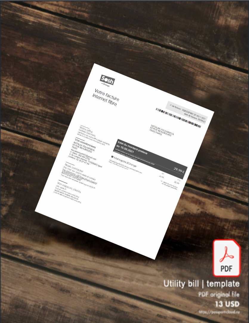 Utility bill | Albanian Power | Albania